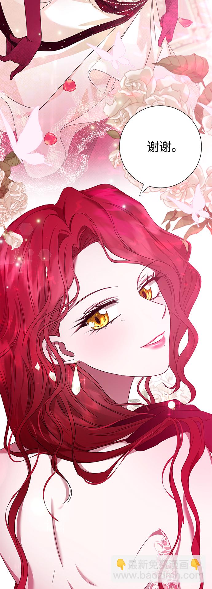 第10话20