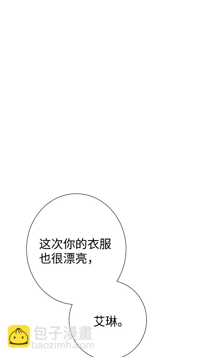 第10话39