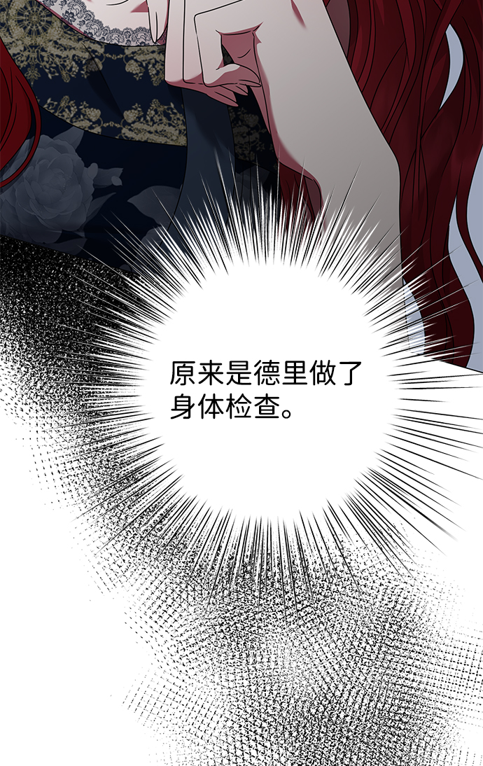 第10话47