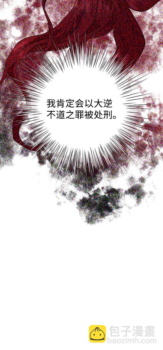 第10话55