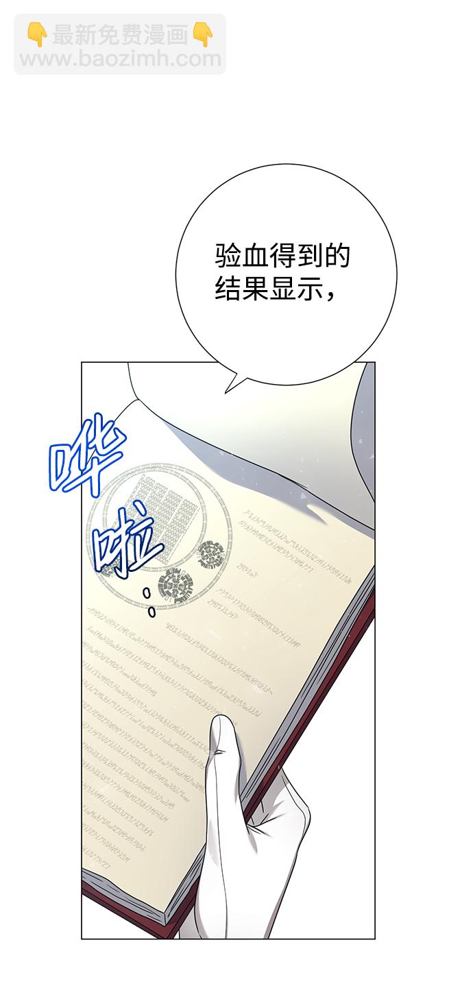 第10话68