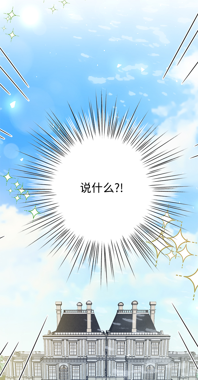 第10话90
