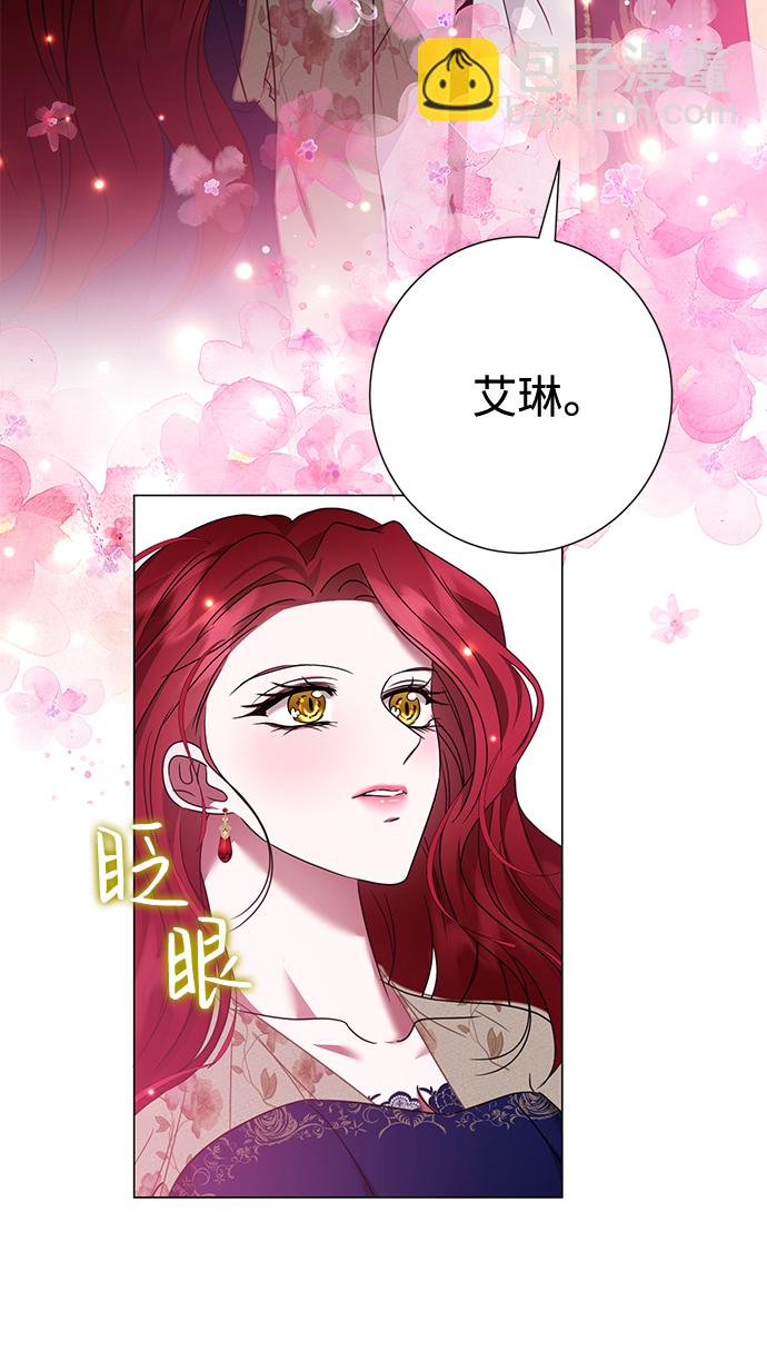 第29话4