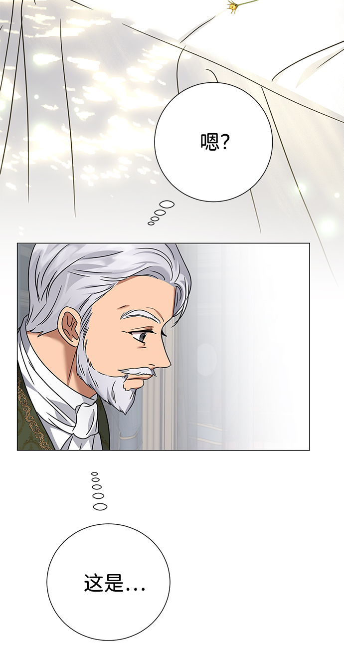 第29话42