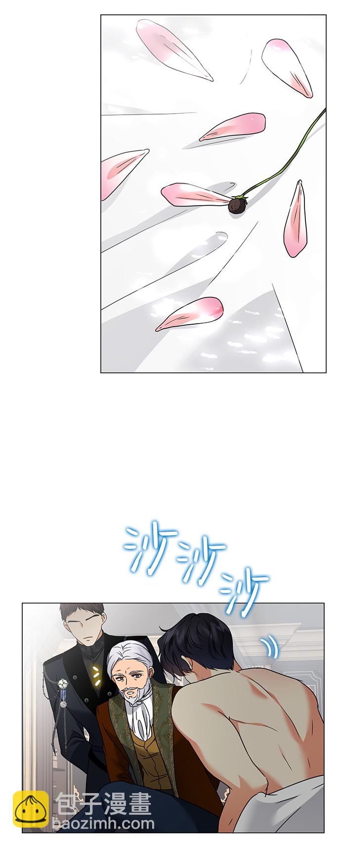 第29话43