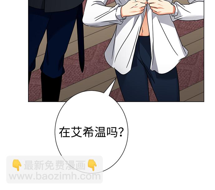 第29话78