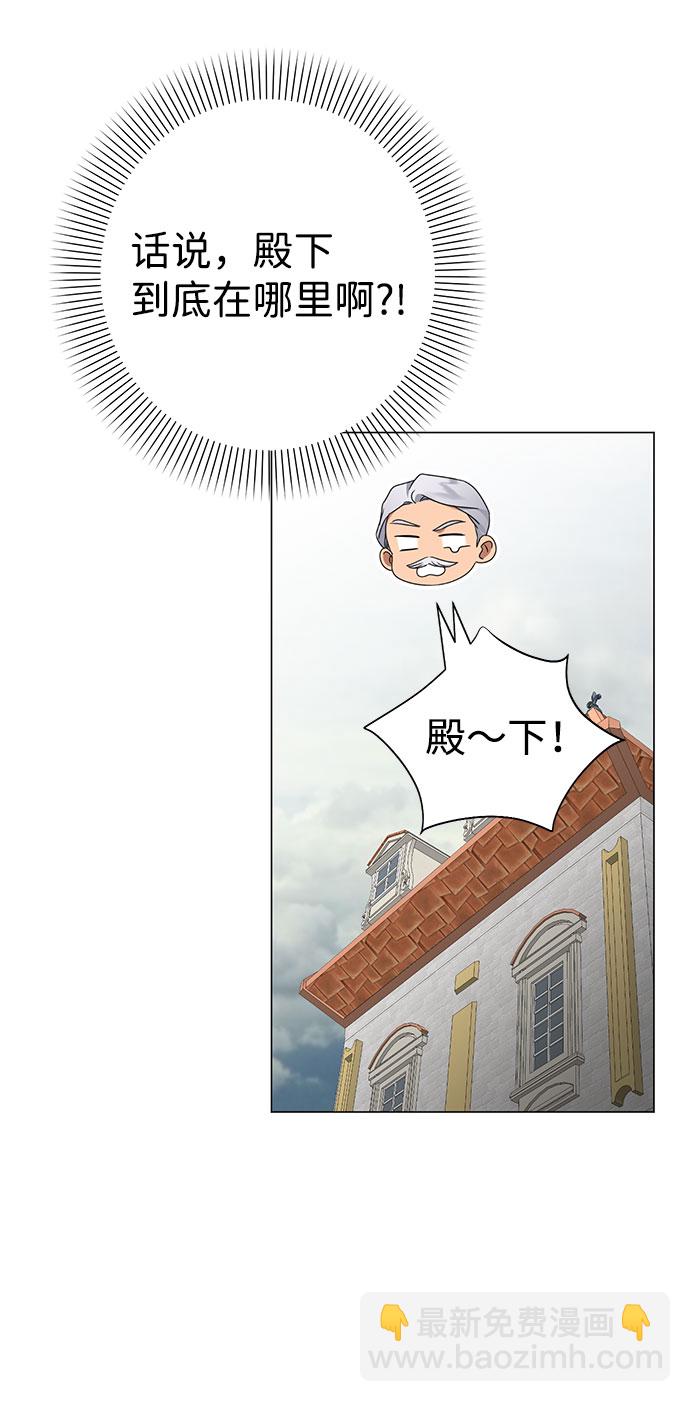 第45话10