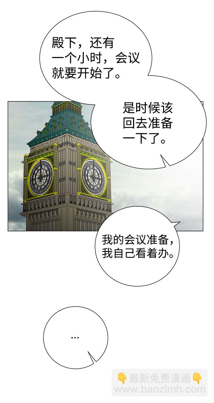 第45话14