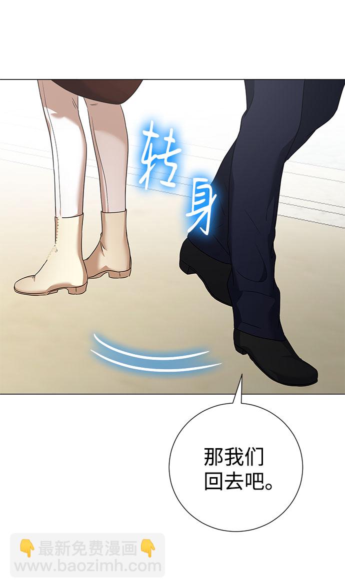 第45话18