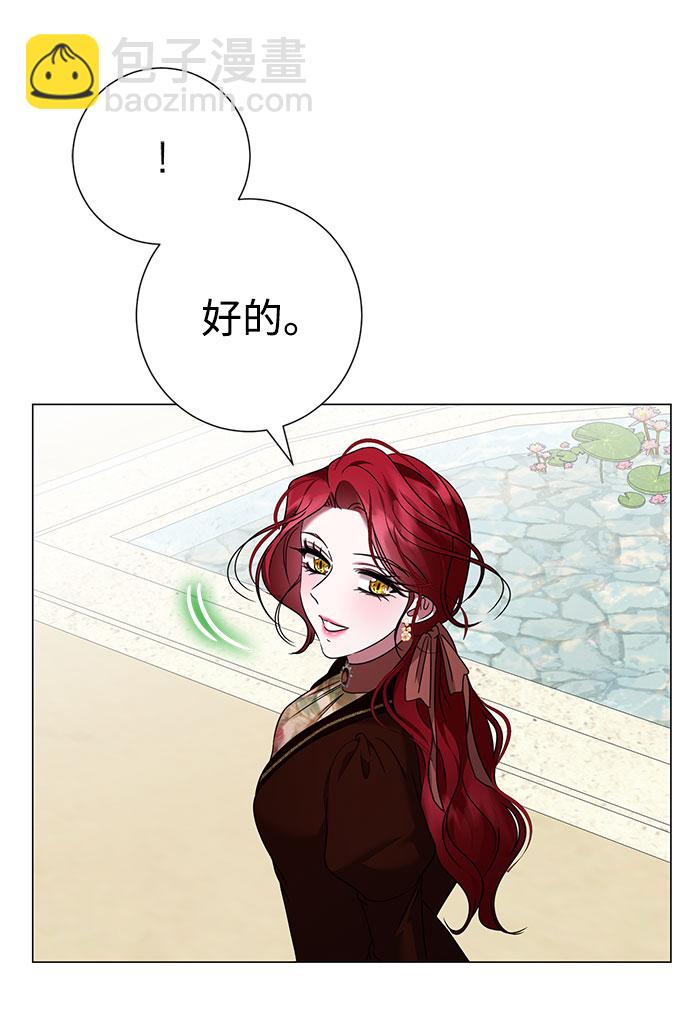 第45话19