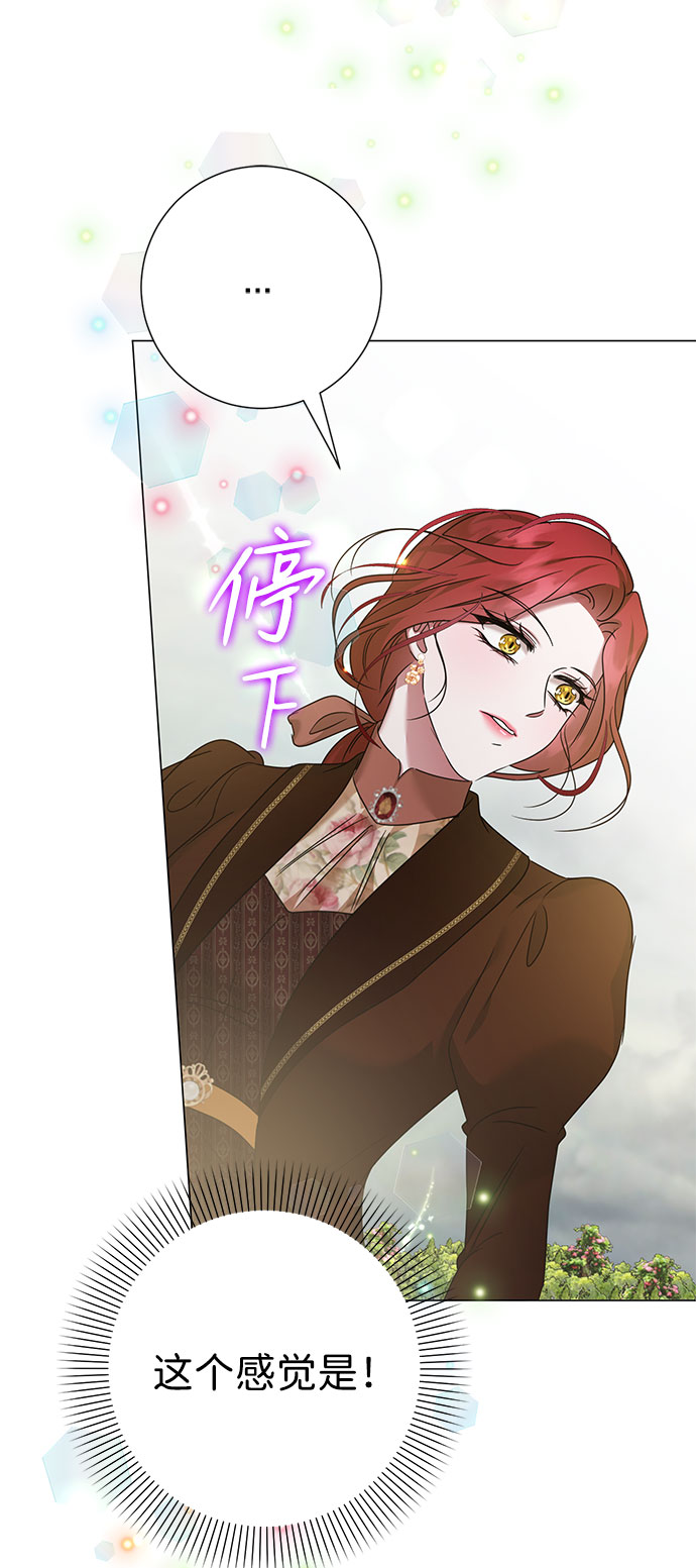第45话21