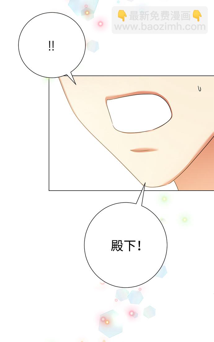 第45话23