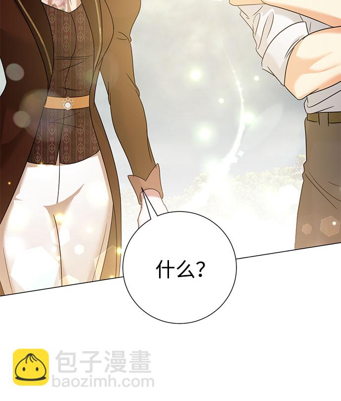 第45话25