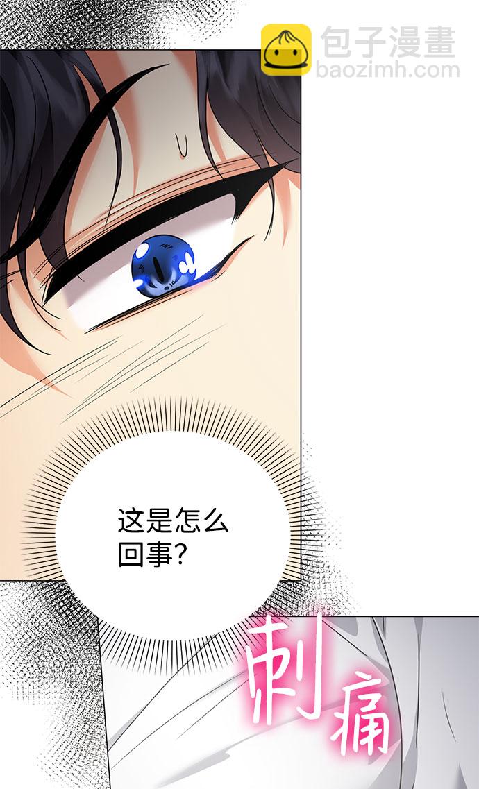 第45话27