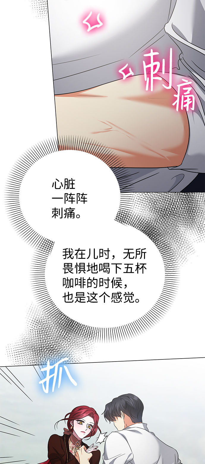 第45话28
