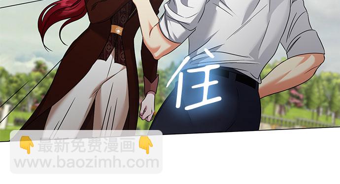 第45话29