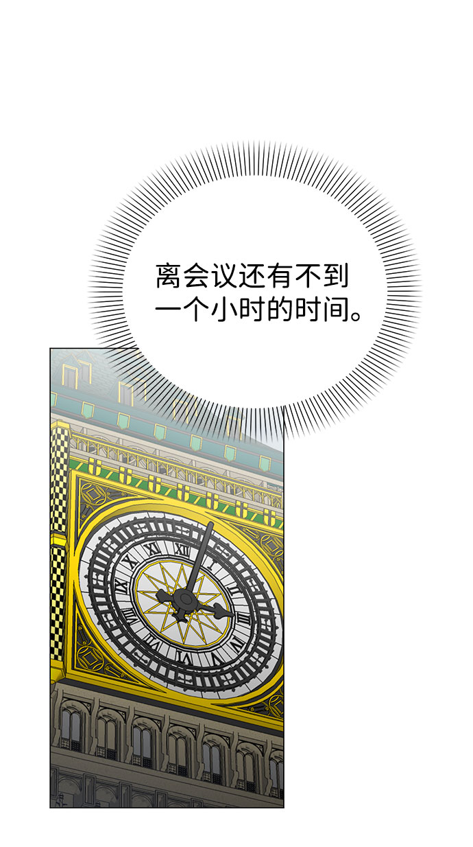 第45话34