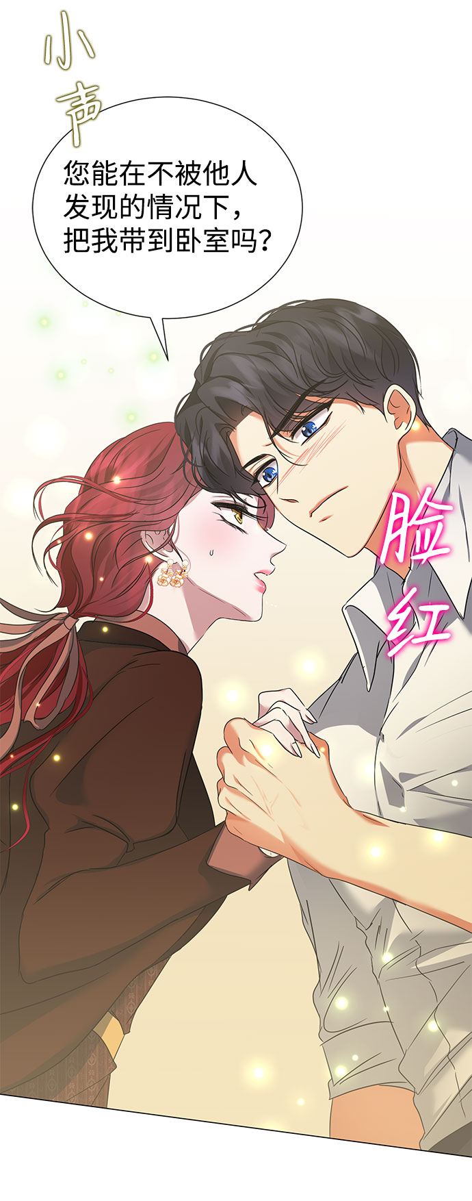 第45话36