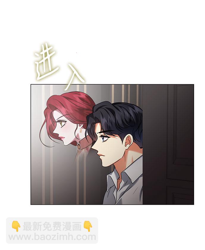 第45话39
