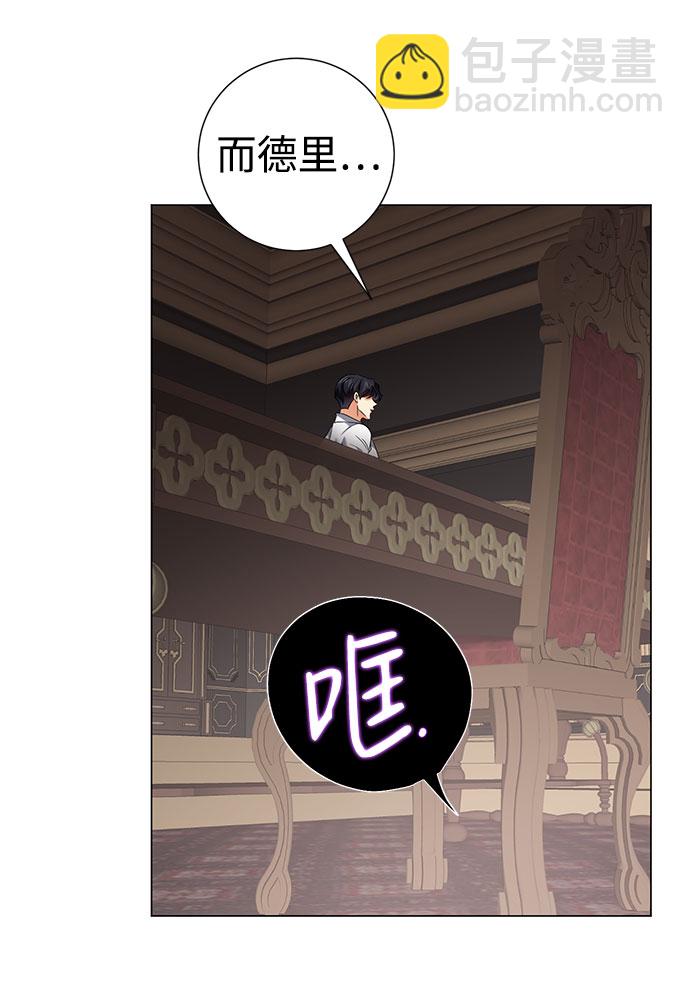 第45话41