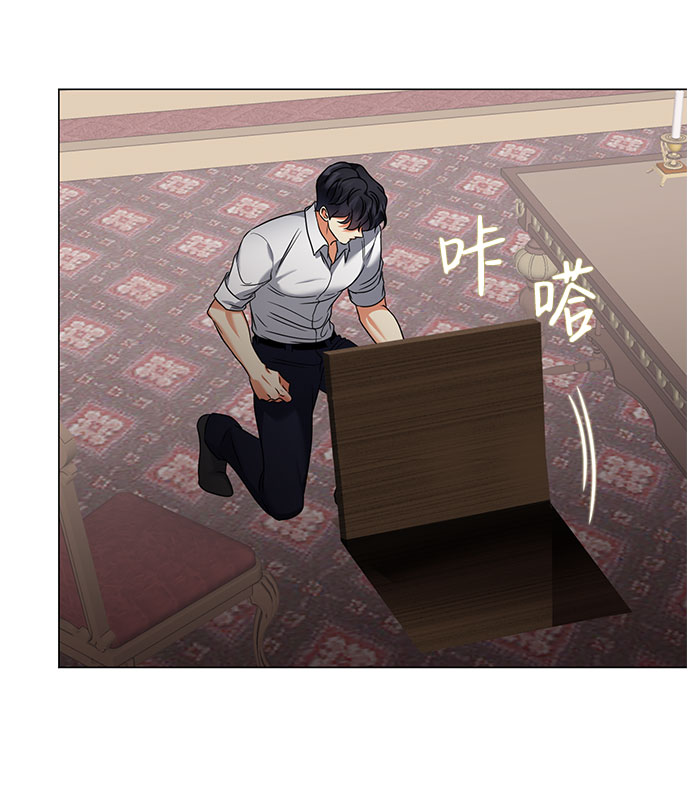 第45话43
