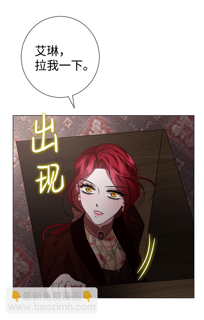 第45话44