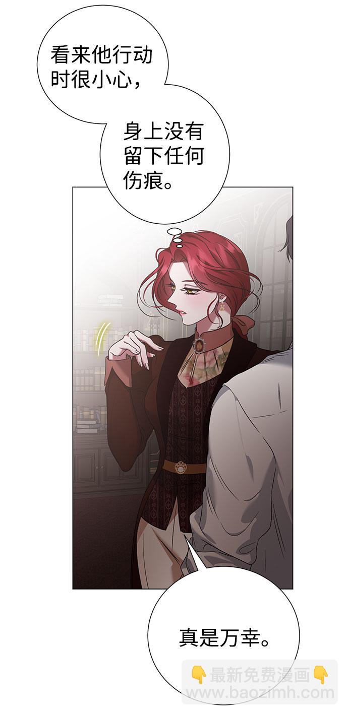 第45话47