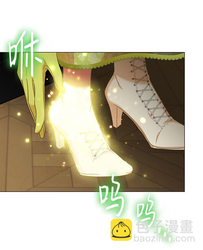 第45话5