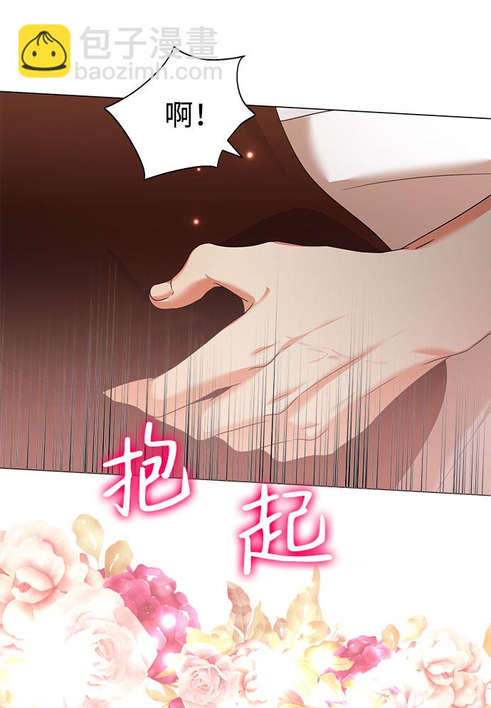 第45话53