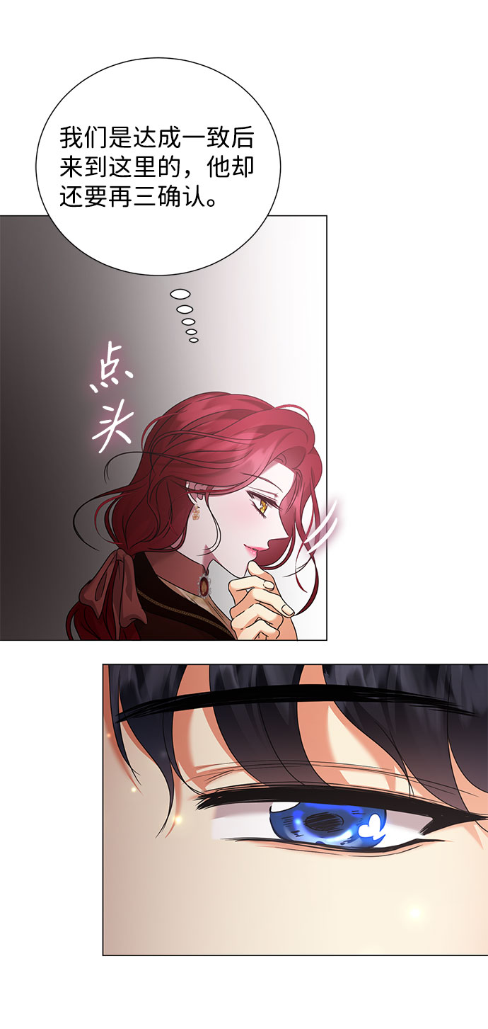第45话60