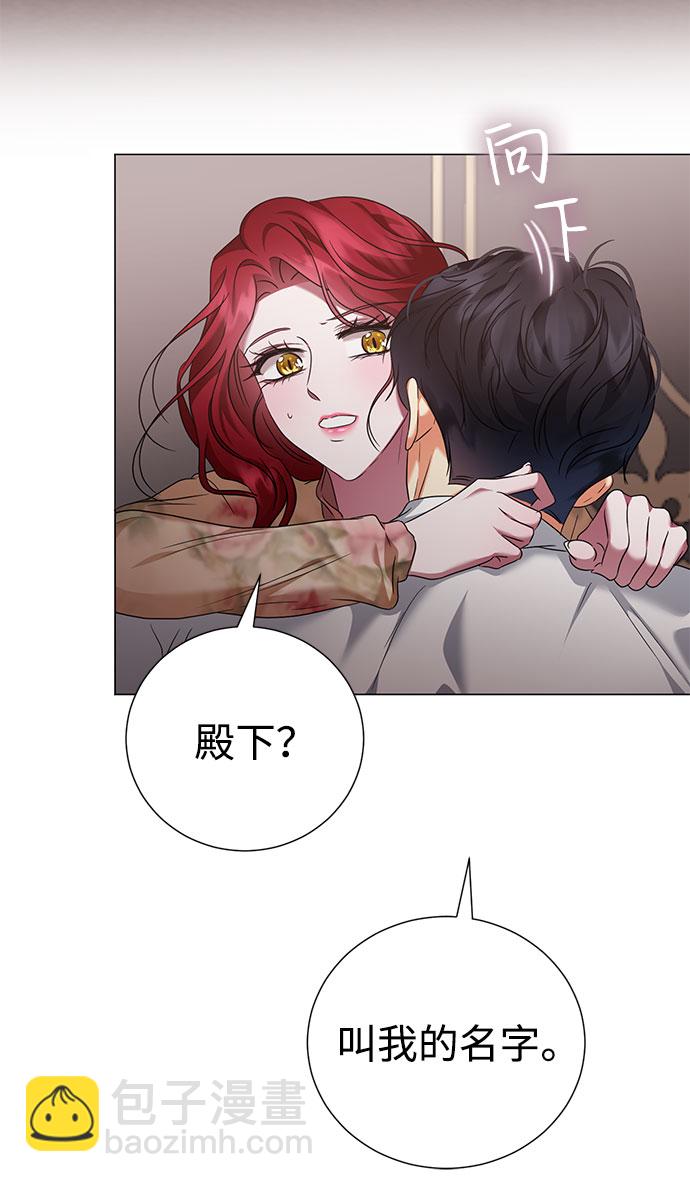 第45话63