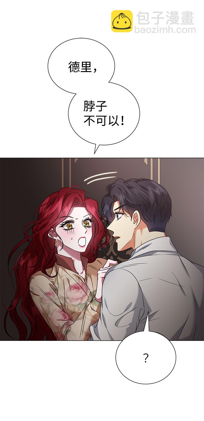 第45话64