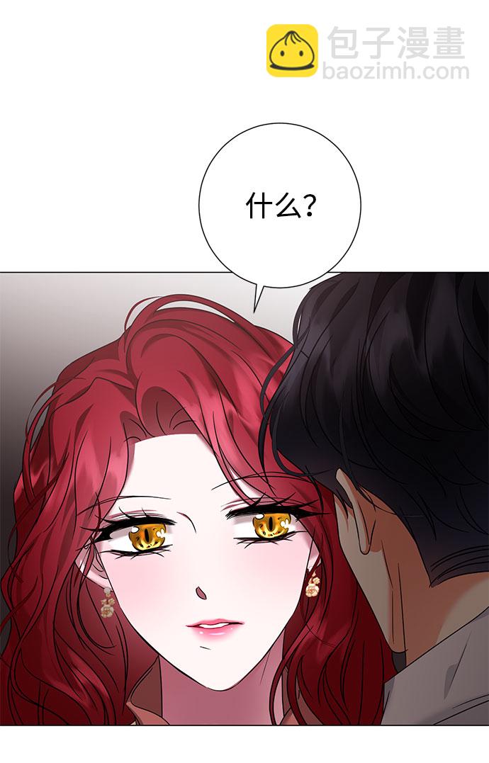 第45话67