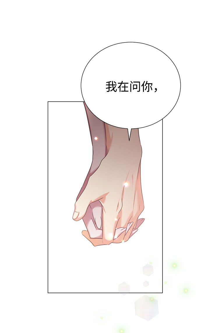 第45话68