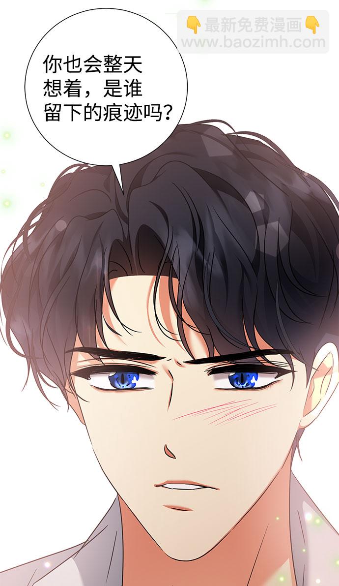 第45话69