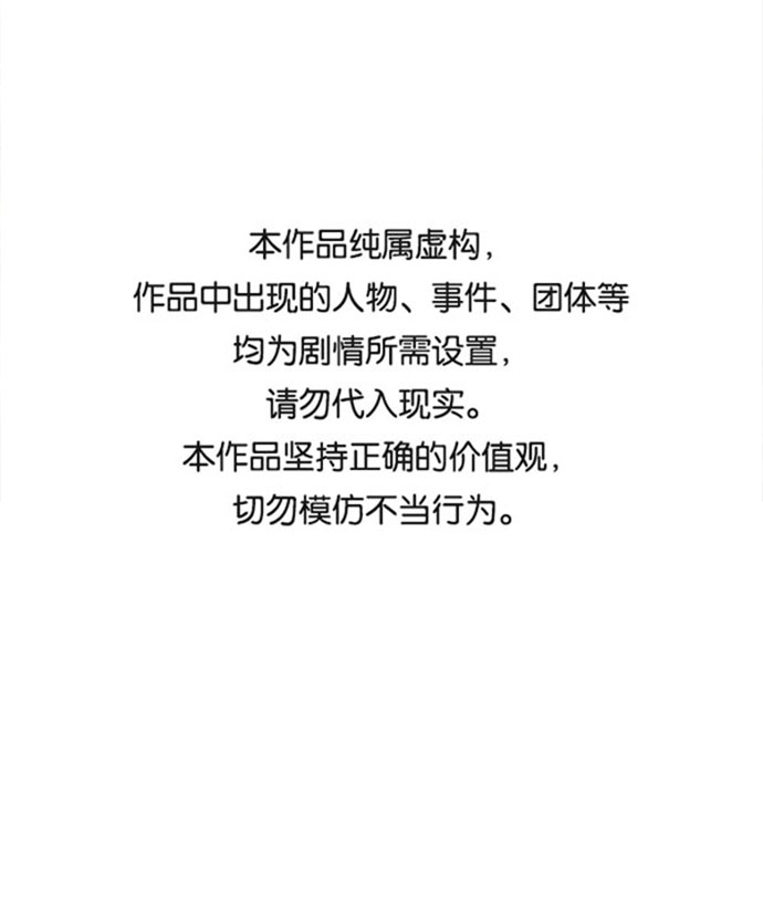 第50话0