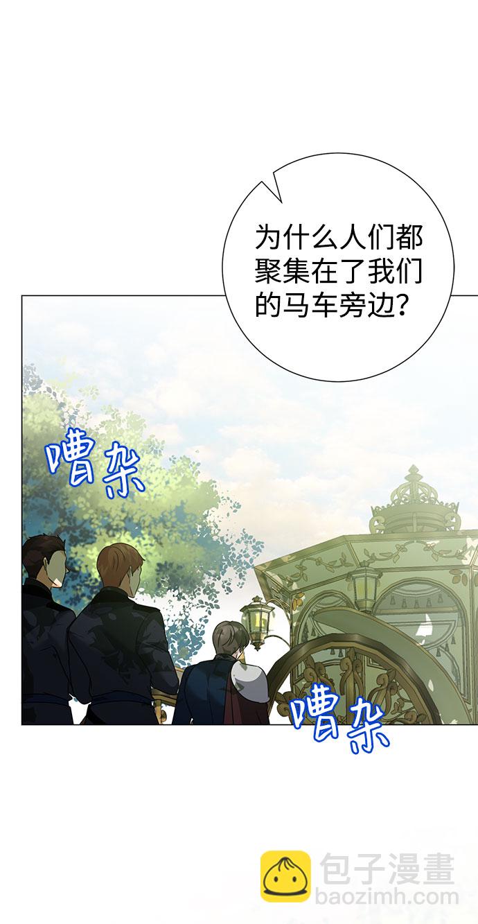 第50话21