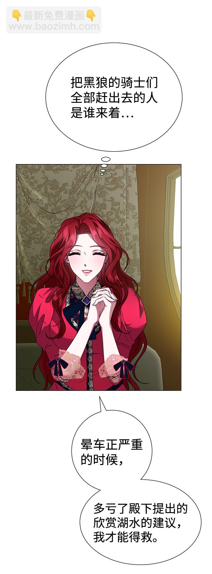 第50话37