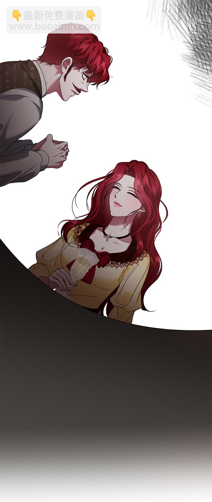 第61话13