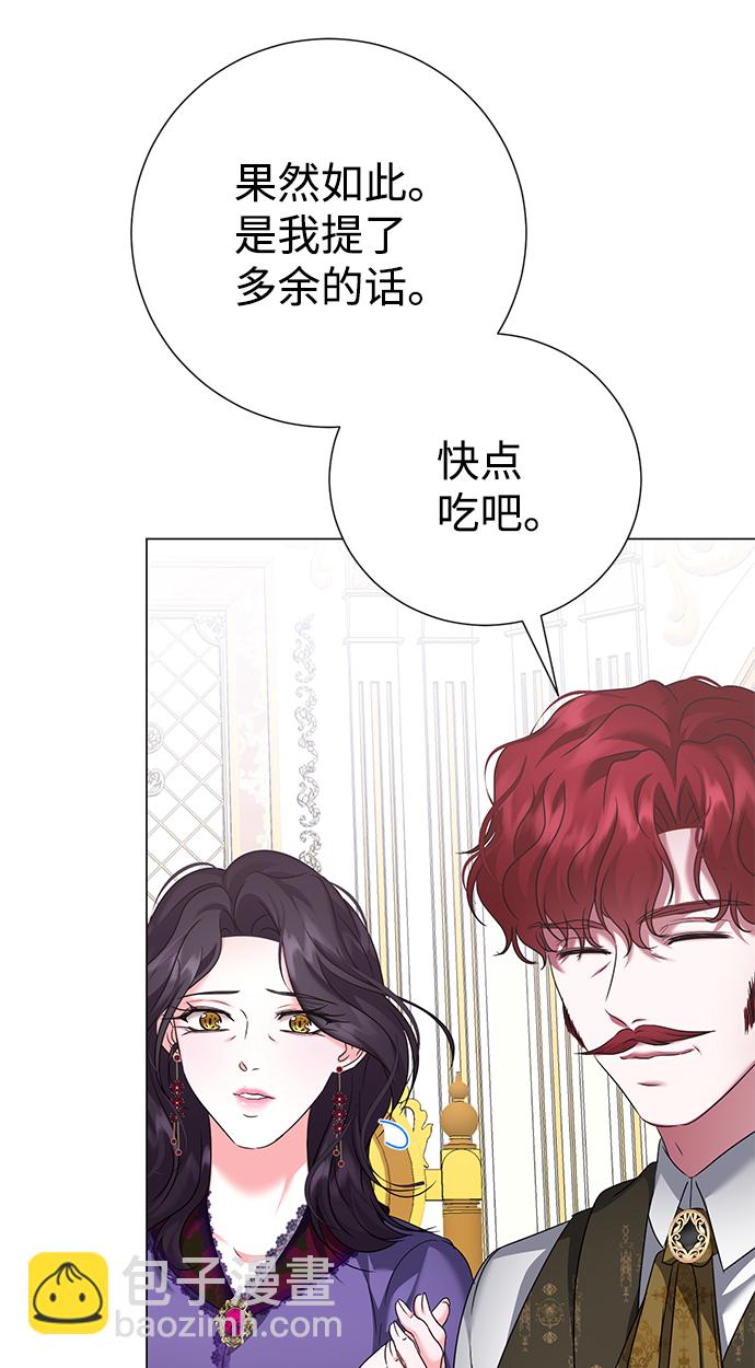 第61话15