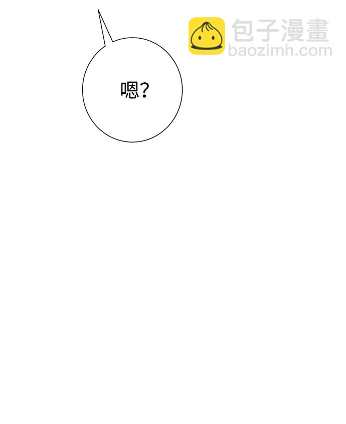 第61话42
