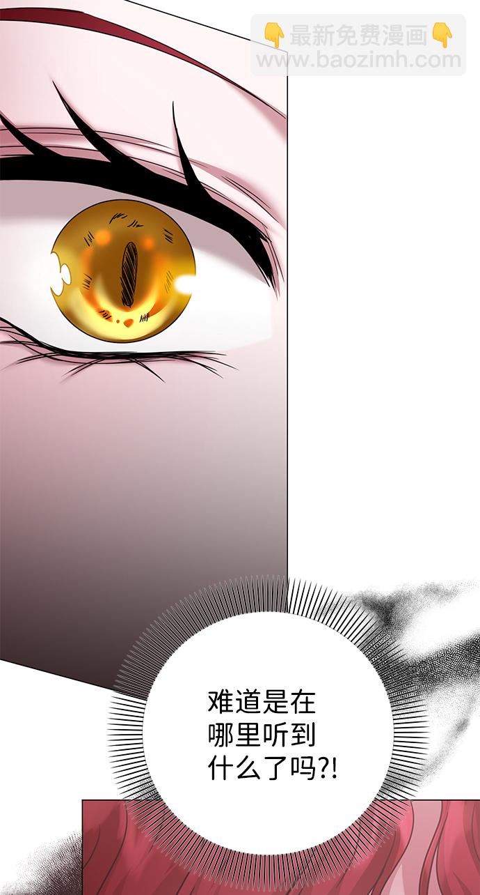 第61话5
