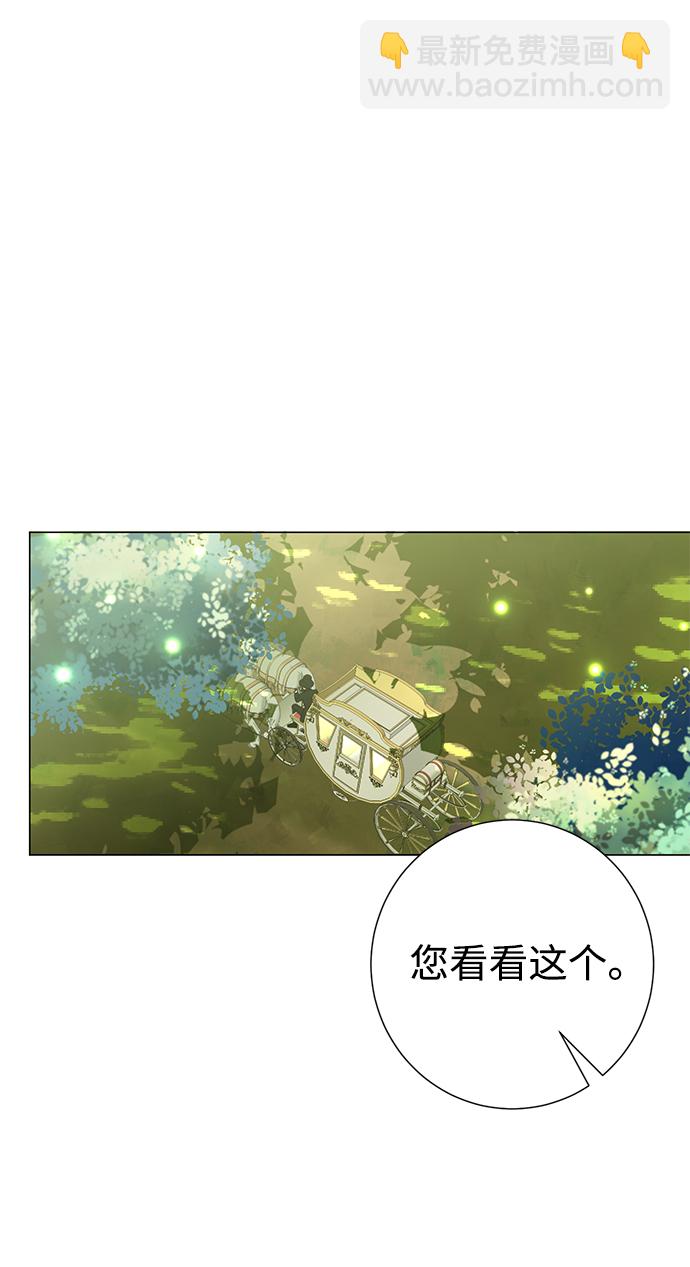 第61话58