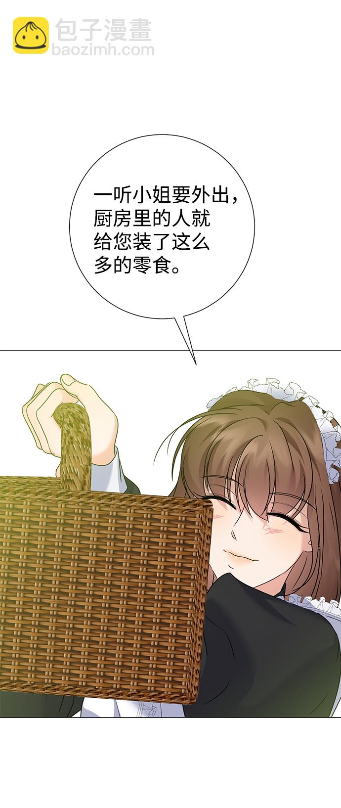 第61话59