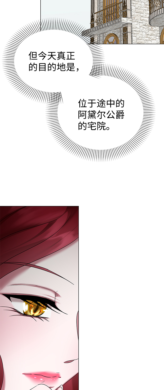 第61话62