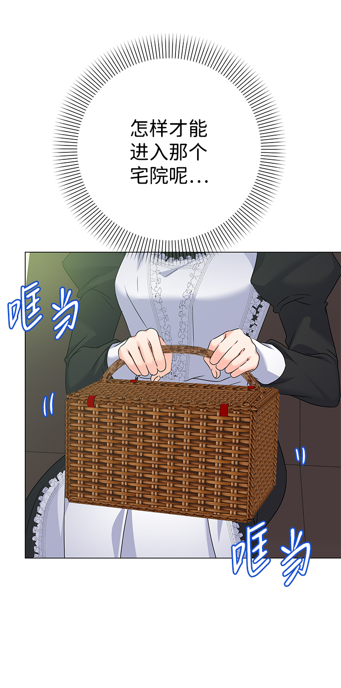 第61话64
