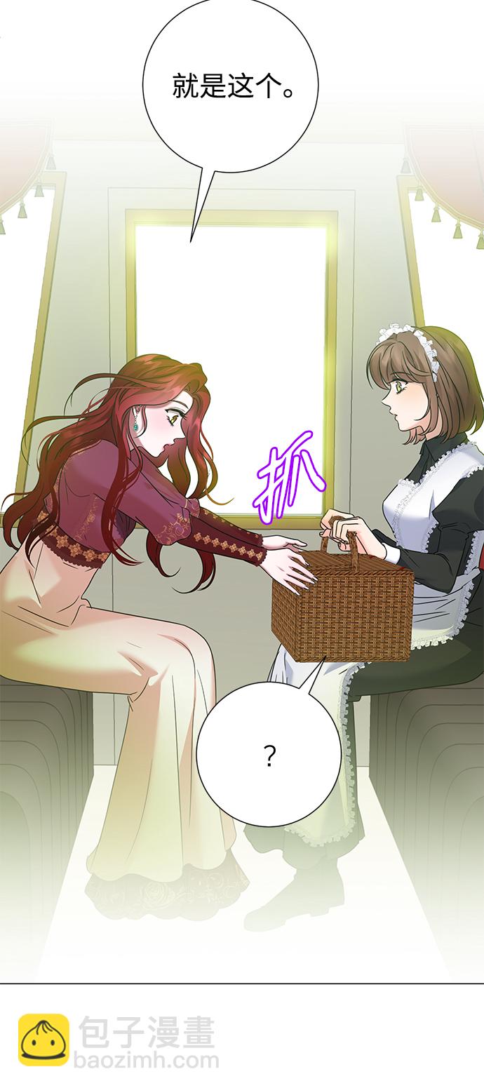 第61话66