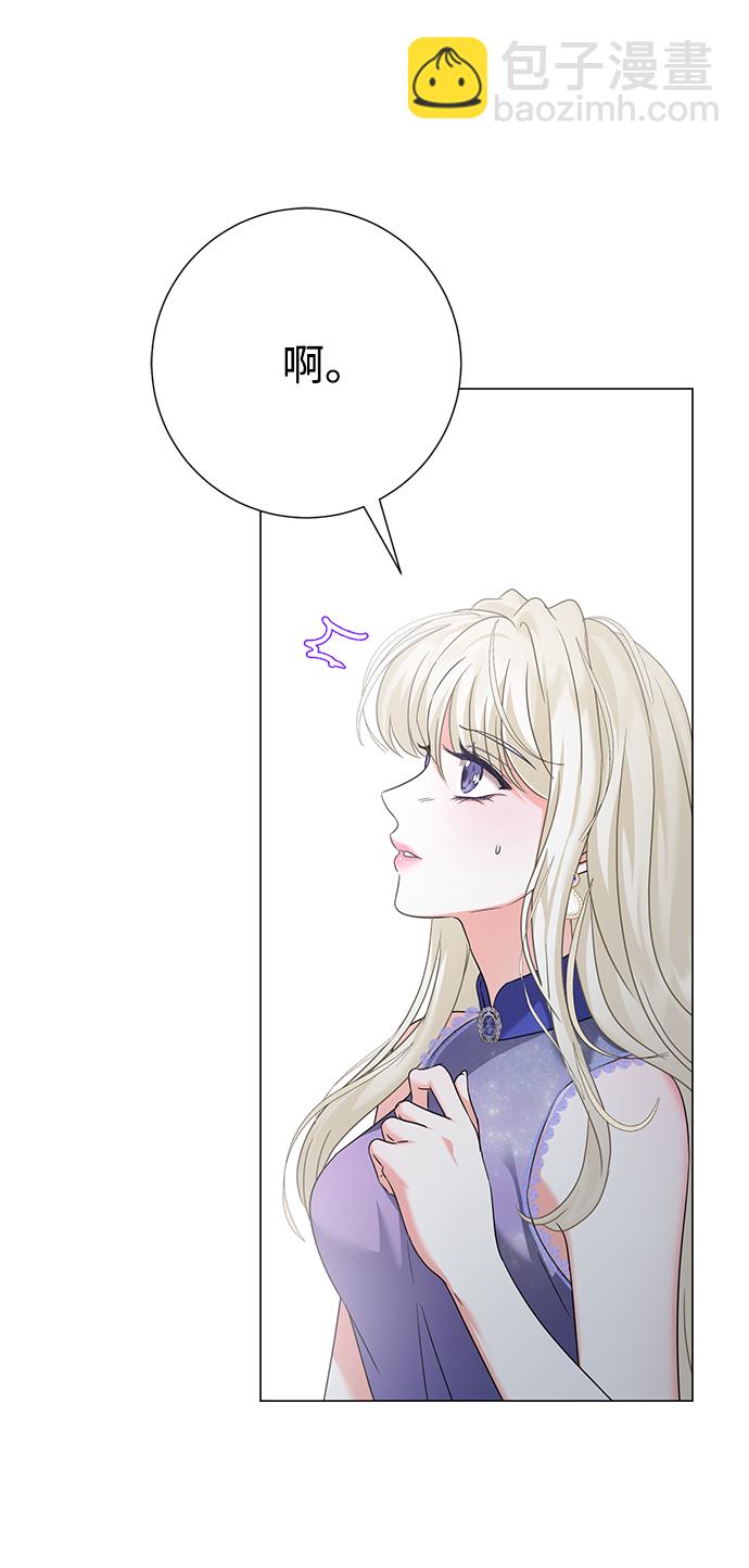 第61话74