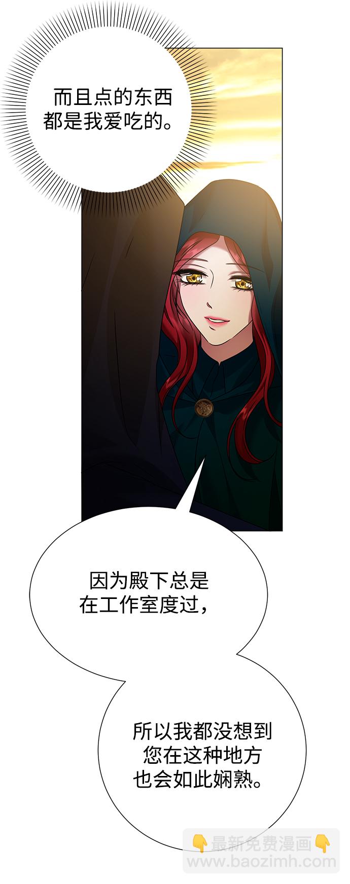 第76话12