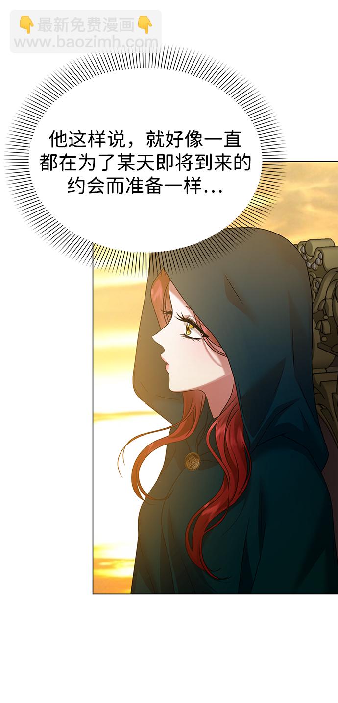 第76话14